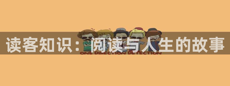 绝世武魂小说趣笔阁