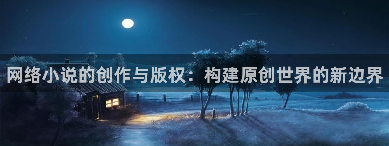 诡秘之主小说趣笔阁