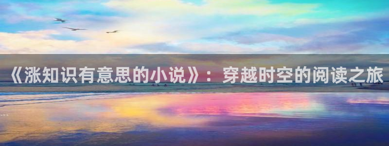 陈浩叶倾城趣笔阁